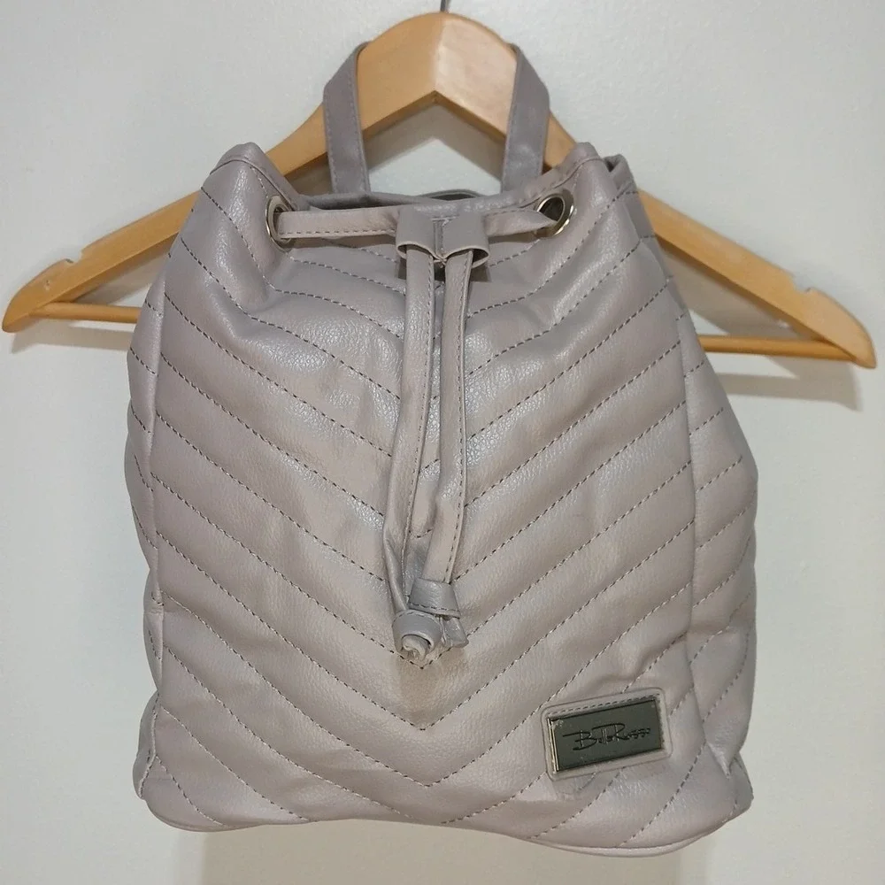 Bella Russo Womens‎ Dusty Lavender Backpack Faux Leather Quilted NWT!